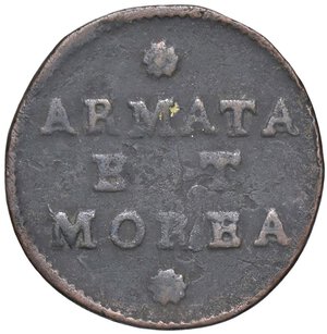 obverse: VENEZIA Monetazione per Armata e Morea - Gazzetta - Pa. 816 CU (g 6,57). BB