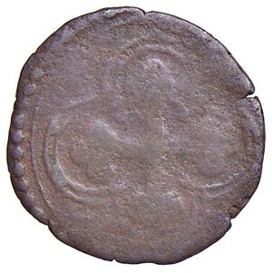 reverse: Carlo Emanuele I (1580-1630) Quarto V tipo - MIR 681 MI (g 0,68) R. MB