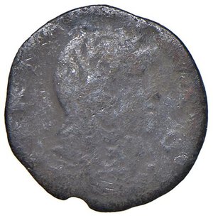 obverse: Carlo Emanuele II (1638-1675) Mezzo Soldo  - MIR 827 MI (g 1,28) RR. qMB