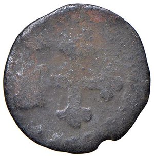 reverse: Carlo Emanuele II (1638-1675) Mezzo Soldo  - MIR 827 MI (g 1,28) RR. qMB