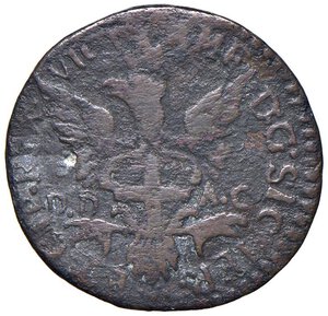 obverse: Vittorio Amedeo II (re di Sicilia, 1713-1718) Grano 1717 - MIR 1010 CU (g 4,22). MB