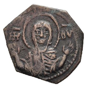 obverse: BARI. Ruggero II (1139-1154). Follaro. Cu (1,12 g). D/ busto frontale della Beata Vergine. R/ legenda cufica a croce. MIR 135. RR. SPL