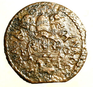 obverse: GUBBIO. Innocenzo X (1644-1655) Quattrino 1650/ V /g, 2,81) Stemma R/ Porta Santa aperta. CNI 52; Munt. 122.      CU    RARO    SPL