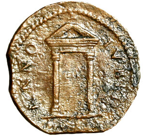 reverse: GUBBIO. Innocenzo X (1644-1655) Quattrino 1650/ V /g, 2,81) Stemma R/ Porta Santa aperta. CNI 52; Munt. 122.      CU    RARO    SPL