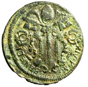 obverse: GUBBIO. Benedetto XIV (1740-1758) Baiocco 1751 (g. 12,51) Stemma R/ conchiglia/ VN/ BAIOCCO/ GVBBIO/ 1751 in ghirlanda.    CU   RARO     SPL