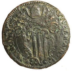 obverse: GUBBIO. Benedetto XIV (1740-1758) Baiocco 1756 (g. 13,89) Stemma R/ VN/ BAIOCCO/ GVB/ 1756 tra tralci di vite. Munt. 479; CNI 199.    CU    RARO    +BB