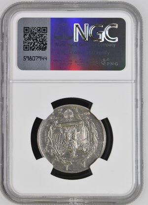 reverse: Regno d Italia. Vittorio Emanuele III (1900-1943). 2 lire 1936. Ni. In slab NGC - AU 58