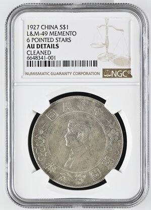 obverse: CINA. CHINA. Memento Dollar 1927 - 6 pointed stars. L&M-49. In Slab NGC - AU Details 