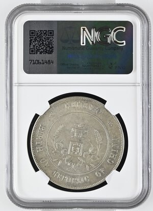 reverse: CINA. CHINA. Memento Dollar 1927 - 6 pointed stars. L&M-49. In Slab NGC - AU Details 