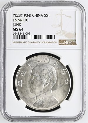 obverse: CINA. CHINA. Junk Dollar year 23 (1934). L&M-110. In Slab NGC - MS 64