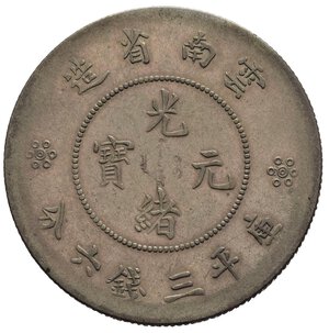 reverse: CINA. CHINA. Yunnan. 50 cents (1920-1931). &M-442. 4 circles below pearl. BB+