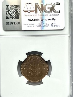 reverse: PALESTINA. 1 Mil 1939. Cu. IN SLAB NGC - MS 63 BN