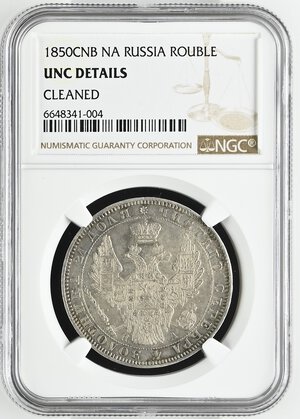 obverse: RUSSIA. Rublo 1850 CNB. In slab NGC - UNC Details