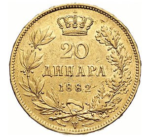 reverse: SERBIA - MILAN I  (1868-1889)  20 Dinara 1882 V, Vienna   Varesi 560   Fr. 4   Au   6,43 g   21,2 mm   q.SPL  