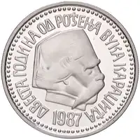 img-0