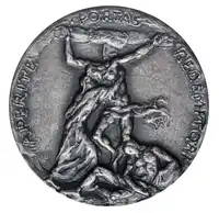 img-1