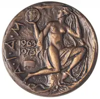 img-0