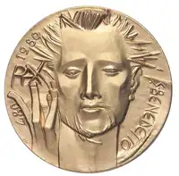 img-0