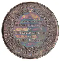 Reverse image