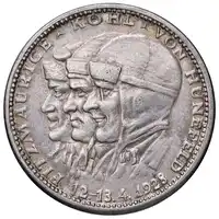 Obverse image