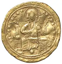 Reverse image