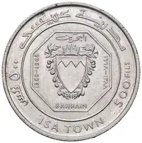 Reverse image