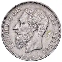 Obverse image
