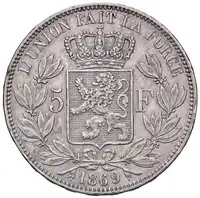 Reverse image
