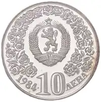 Reverse image