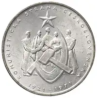 Reverse image