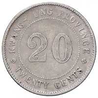 Reverse image