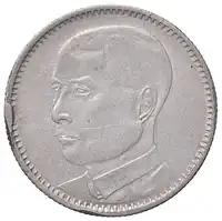 Obverse image