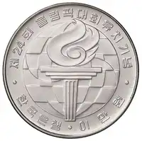Obverse image