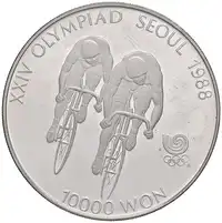 Reverse image