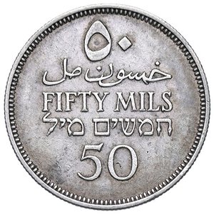 reverse: ESTERE - PALESTINA - Occupazione Inglese (1927-1948) - 50 Mils 1939 Kr. 6  AG. SPL