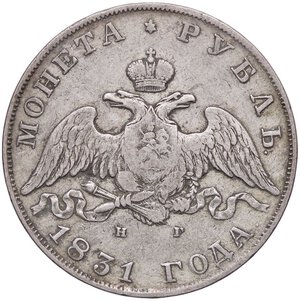 obverse: ESTERE - RUSSIA - Nicola I (1825-1855) - Rublo 1831 Kr. 161  AG. qBB/BB