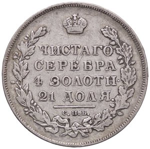 reverse: ESTERE - RUSSIA - Nicola I (1825-1855) - Rublo 1831 Kr. 161  AG. qBB/BB