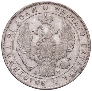 obverse: ESTERE - RUSSIA - Nicola I (1825-1855) - Rublo 1842 Kr. 168.1  AG. qBB/BB