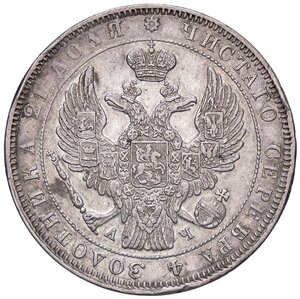 obverse: ESTERE - RUSSIA - Nicola I (1825-1855) - Rublo 1843 Kr. 168.1  AG  Colpetti. BB