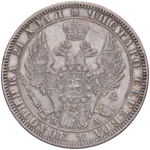 obverse: ESTERE - RUSSIA - Nicola I (1825-1855) - Rublo 1849 Kr. 168.1  AG. BB