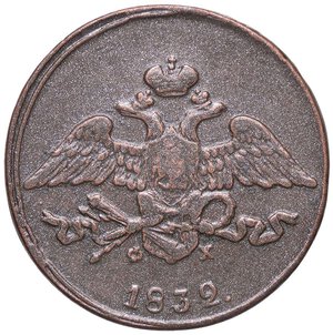 obverse: ESTERE - RUSSIA - Nicola I (1825-1855) - 5 Copechi 1832 EM Kr. 140.1  CU. BB+