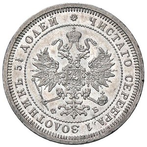 obverse: ESTERE - RUSSIA - Alessandro II (1855-1881) - 25 Copechi 1859 Kr. 23  AG. qFDC