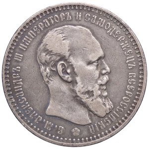 obverse: ESTERE - RUSSIA - Alessandro III (1881-1894) - Rublo 1892 Kr. 46  AG. qBB/BB