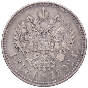 reverse: ESTERE - RUSSIA - Alessandro III (1881-1894) - Rublo 1892 Kr. 46  AG. qBB/BB