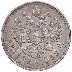 reverse: ESTERE - RUSSIA - Nicola II (1894-1917) - Rublo 1898 Kr. 59.2  AG Una stella sul bordo Colpetti. BB