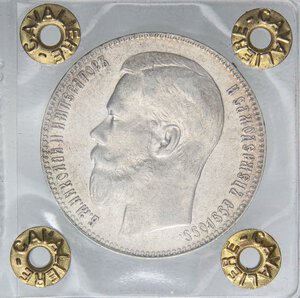 obverse: ESTERE - RUSSIA - Nicola II (1894-1917) - Rublo 1899 Kr. 59.1  AG Due stelle sul bordo Sigillata Francesco Cavaliere Kr. 59.3. BB+