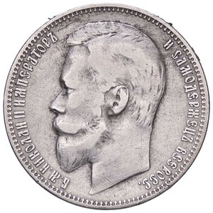 obverse: ESTERE - RUSSIA - Nicola II (1894-1917) - Rublo 1900 Kr. 59.3 R AG  Tracce di pulitura. meglio di MB