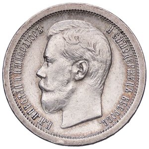 obverse: ESTERE - RUSSIA - Nicola II (1894-1917) - 50 Copechi 1896 Kr. 58.1  AG  Colpetto. SPL