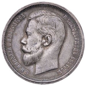 obverse: ESTERE - RUSSIA - Nicola II (1894-1917) - 50 Copechi 1912 Kr. 58.2  AG  Patinata. bello SPL