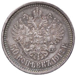 reverse: ESTERE - RUSSIA - Nicola II (1894-1917) - 50 Copechi 1912 Kr. 58.2  AG  Patinata. bello SPL